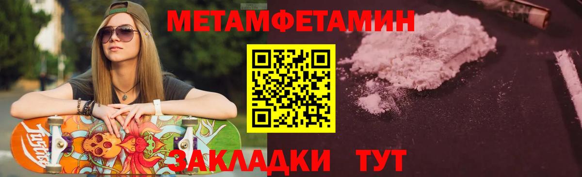 АМФ 98% Кумертау