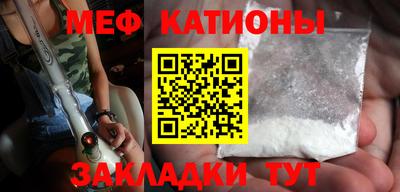 прущая мука Жуковский
