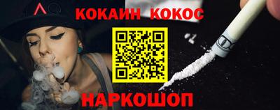 прущая мука Жуковский