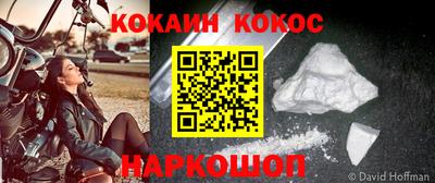 прущая мука Жуковский