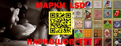 прущие грибы Заводоуковск