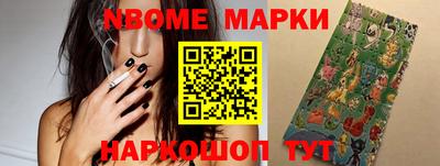 прущие грибы Заводоуковск