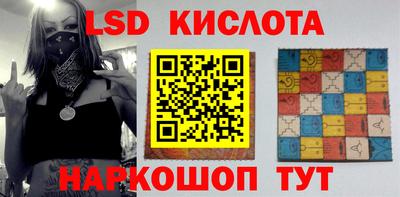 прущие грибы Заводоуковск