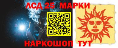 прущая мука Жуковский