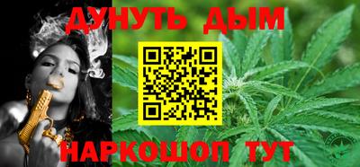 мескалин Заволжье