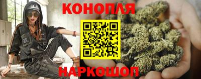 мескалин Заволжье