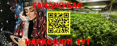 прущая мука Жуковский