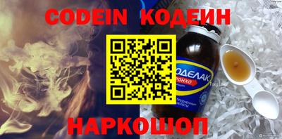 прущие грибы Заводоуковск