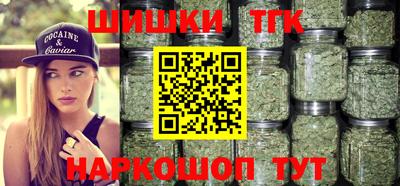 прущие грибы Заводоуковск