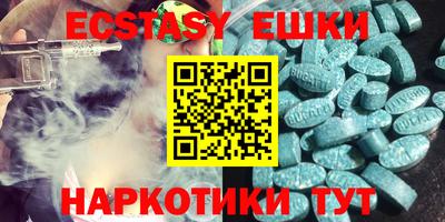 прущая мука Жуковский