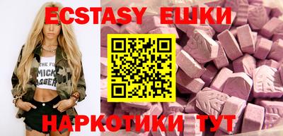 прущая мука Жуковский
