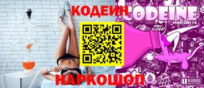 прущие грибы Заводоуковск