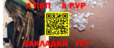 прущая мука Жуковский