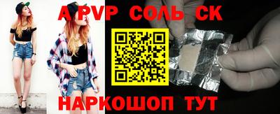 прущая мука Жуковский
