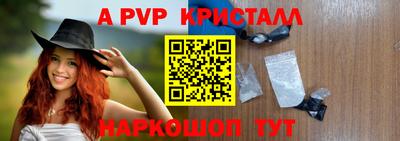 прущие грибы Заводоуковск