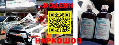 прущие грибы Заводоуковск