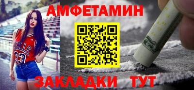 прущие грибы Заводоуковск