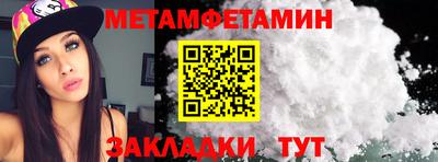 прущая мука Жуковский