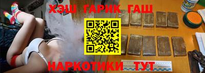 прущие грибы Заводоуковск