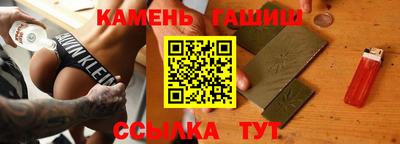 прущие грибы Заводоуковск