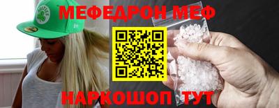 прущие грибы Заводоуковск