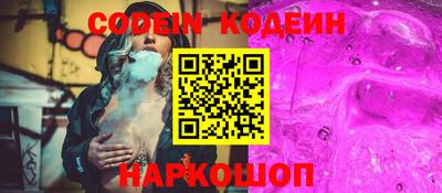 прущая мука Жуковский