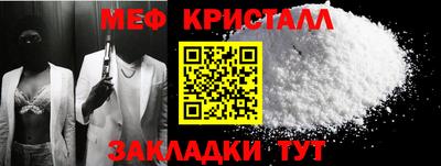 прущие грибы Заводоуковск