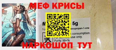 прущая мука Жуковский