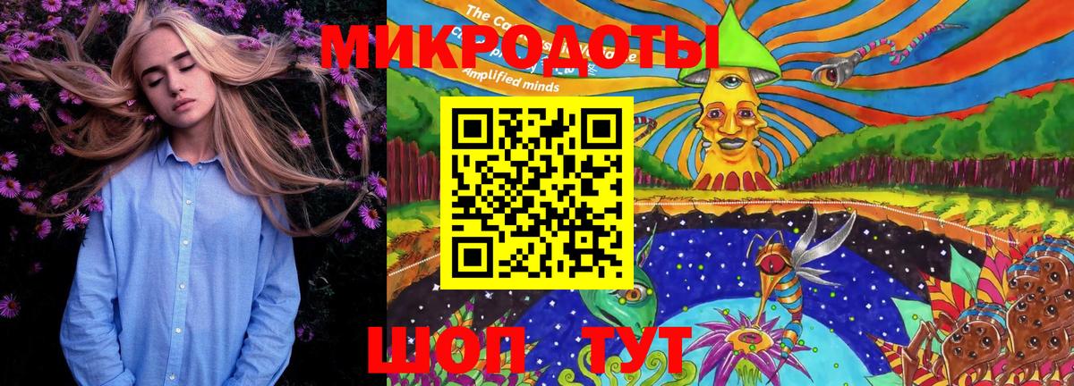 Галлюциногенные грибы Psilocybine cubensis  Вход с VPN  Псилоцибиновые грибы GOLDEN TEACHER  Кумертау 